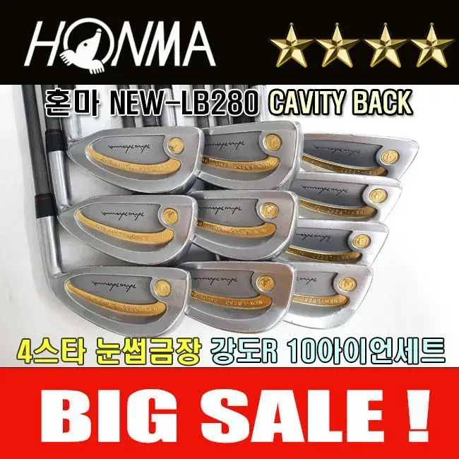 혼마 4스타 NEW-LB280 눈썹금장 아이언세트 남성용 캐비티백 중고